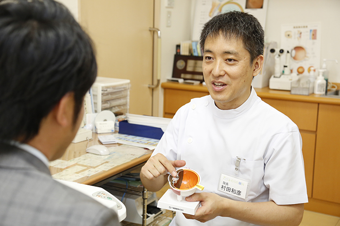 当院では…